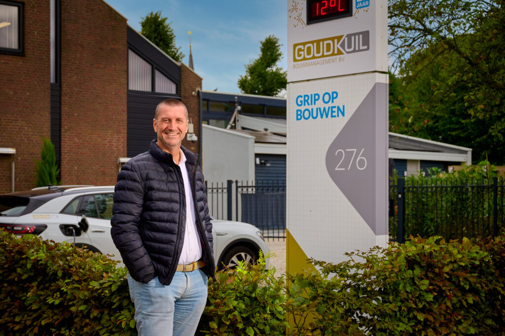 'Ik ben het meest trots op wat we met elkaar hebben bereikt'